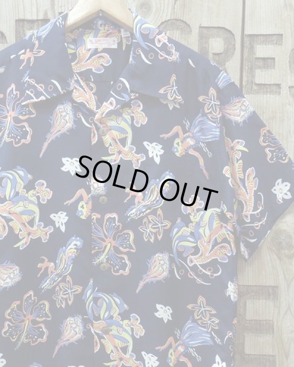 画像1: SUN SURF -"OCEAN TOY BOX"- Hawaiian Shirts 