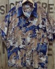 画像2: SUN SURF -"One Hundred Tigers" KALAKAUA- Hawaiian Shirts 