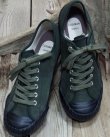 画像1: CUSHMAN -SUEDE WWII LOWCUT SNEAKER- 