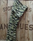 画像1: Pherrow's "PUPT1" Utility Pants 