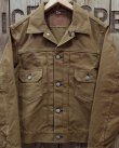 画像2: SUGAR CANE -13oz. BROWN DUCK JACKET 1953 MODEL- 