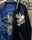 画像1: TAILOR TOYO -SOUVENIR JACKET "DRAGON"×"EAGLE PRINT"- 