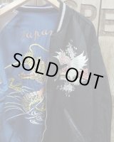 画像: TAILOR TOYO -SOUVENIR JACKET "DRAGON"×"EAGLE PRINT"- 