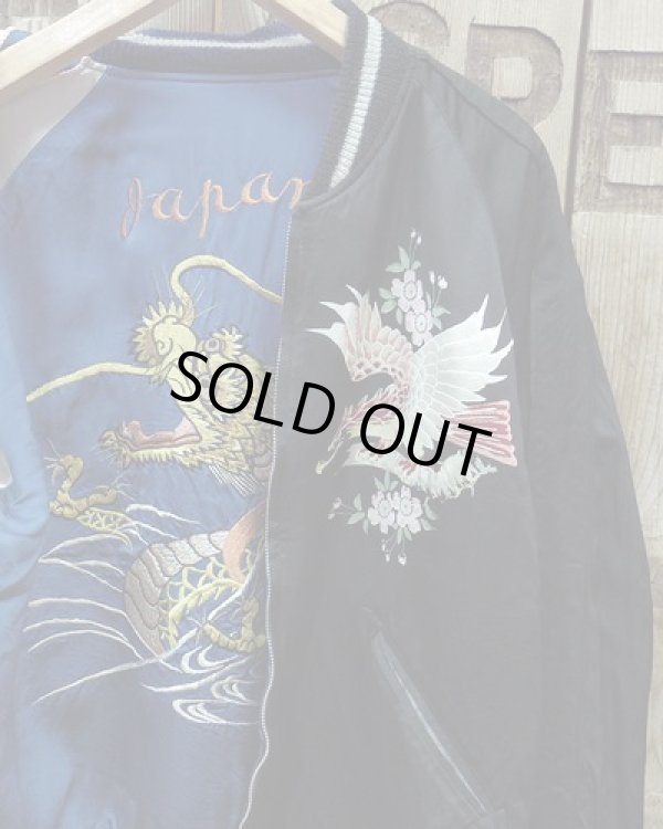 画像1: TAILOR TOYO -SOUVENIR JACKET "DRAGON"×"EAGLE PRINT"- 