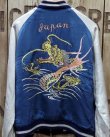 画像5: TAILOR TOYO -SOUVENIR JACKET "DRAGON"×"EAGLE PRINT"- 