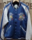 画像4: TAILOR TOYO -SOUVENIR JACKET "DRAGON"×"EAGLE PRINT"- 