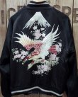 画像3: TAILOR TOYO -SOUVENIR JACKET "DRAGON"×"EAGLE PRINT"- 