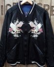 画像2: TAILOR TOYO -SOUVENIR JACKET "DRAGON"×"EAGLE PRINT"- 