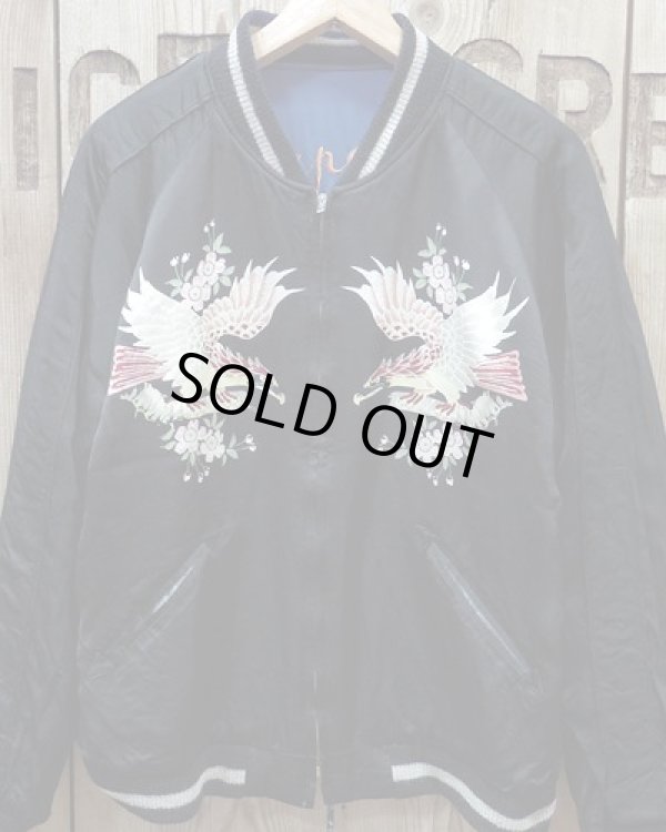 画像2: TAILOR TOYO -SOUVENIR JACKET "DRAGON"×"EAGLE PRINT"- 