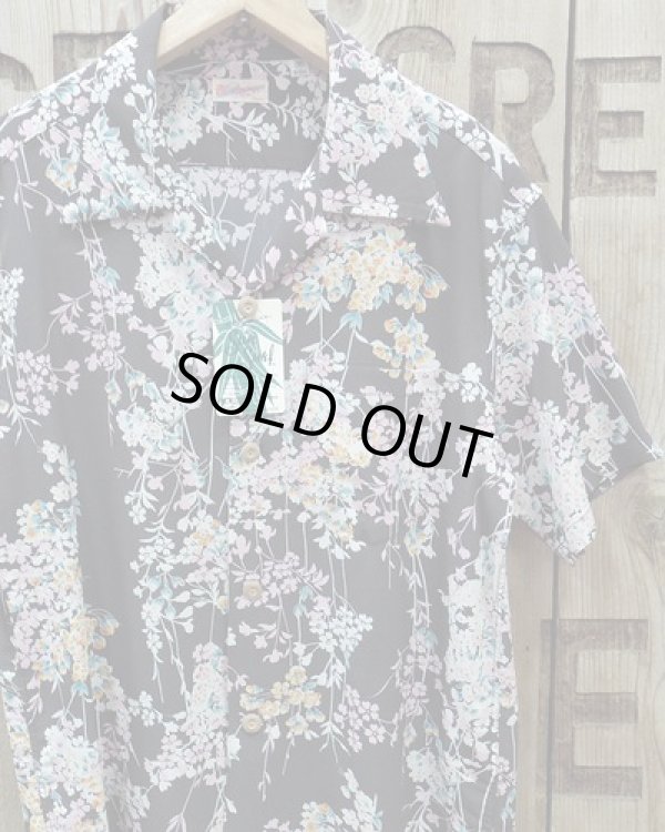 画像1: SUN SURF -"CHEERY BLOSSOMS" ALOHA SHIRTS- 