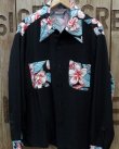 画像4: SUN SURF -ARTVOGUE "HULA GIRL" L/S ALOHA SHIRTS- SPECIAL EDITION 