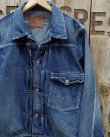 画像1: FULLCOUNT "2107 DARTFORD" FLAP POCKET(1st MODEL) 