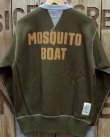 画像3: TOYS McCOY -MILITARY SWEAT SHIRT "MOSQUITO BOAT"- 