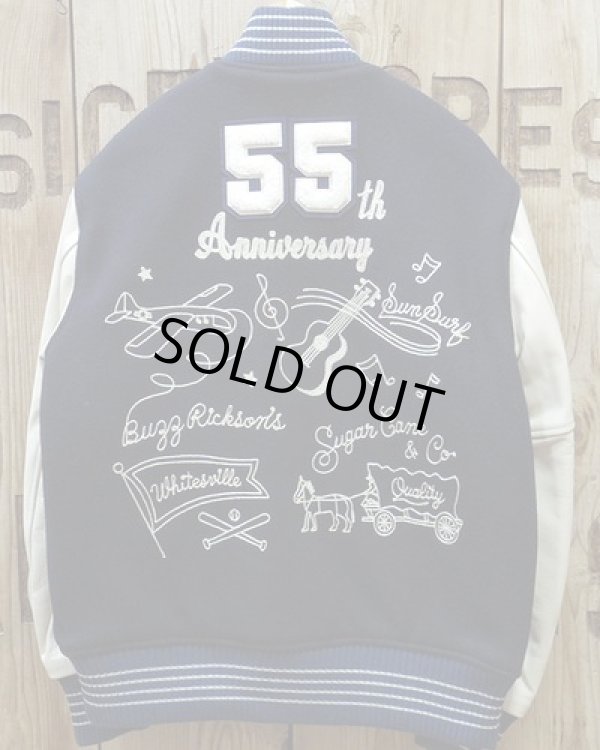 画像5: TOYO ENTERPRISE "55th ANNIVERSARY AWARD JACKET" 