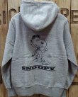 画像3: BUZZ RICKSON'S × PEANUTS -FULL ZIP SWEAT PARKA "U.S. AIR FORCE"- 