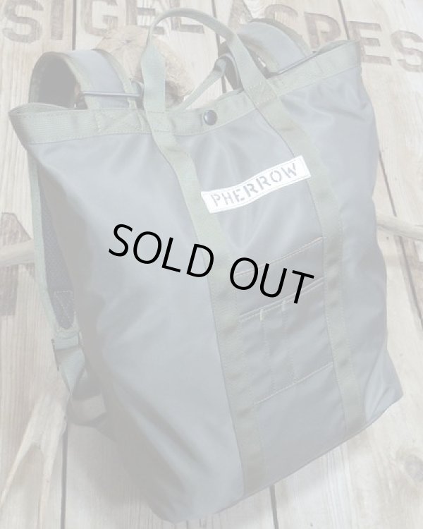 画像1: Pherrow's "21S-PMRT1" 2WAY BACKPACK & TOTE BAG 
