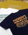 画像5: Pherrow's "21S-PT11" 