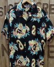 画像4: SUN SURF -"MACINTOSH UKULELE" ALOHA SHIRT- 