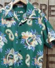 画像1: SUN SURF -"MACINTOSH UKULELE" ALOHA SHIRT- 