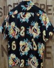 画像5: SUN SURF -"MACINTOSH UKULELE" ALOHA SHIRT- 