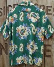 画像3: SUN SURF -"MACINTOSH UKULELE" ALOHA SHIRT- 