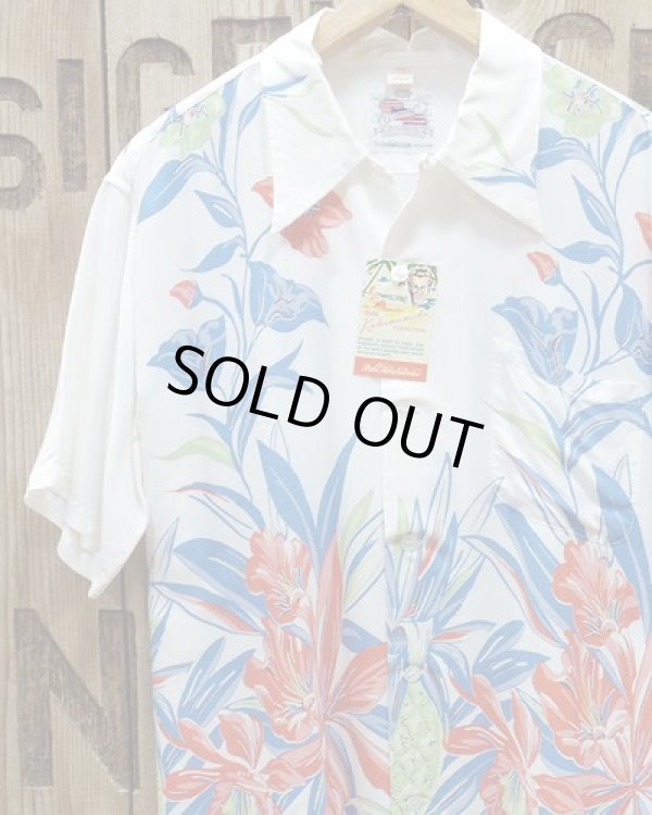画像1: Duke Kahanamoku -"ORCHID AND PINEAPPLE" HAWAIIAN SHIRT- 