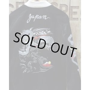 画像: Pherrow's "21W-TAKUMI30TH" Souvenir Jacket 