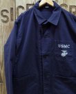 画像1: Pherrow's "21W-P-41" HBT UTILITY JACKET 