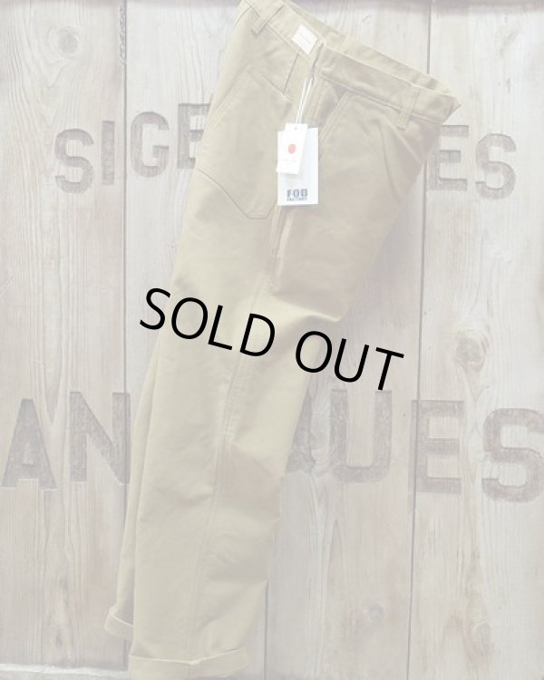 画像1: FOB FACTORY -MOLESKIN TROUSERS- 