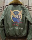 画像2: TOYS McCOY -TYPE B-15 "MIGHTY MOUSE"- 