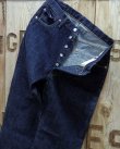 画像4: TOYS McCOY -DENIM "Lot 675XX"- 