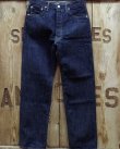 画像3: TOYS McCOY -DENIM "Lot 675XX"- 