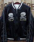 画像2: TOYS McCOY -SOUVENIR "SUKA" JACKET MARILYN MONROE "DD-796 USS BENHAM"- 