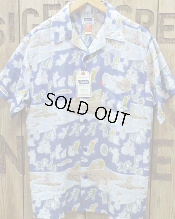 画像2: Pherrow's "22S-PIS7" Rayon Open Collar Aloha Shirt 