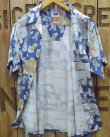 画像4: Pherrow's "22S-PIS7" Rayon Open Collar Aloha Shirt 