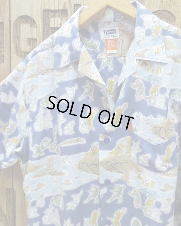 画像3: Pherrow's "22S-PIS7" Rayon Open Collar Aloha Shirt 