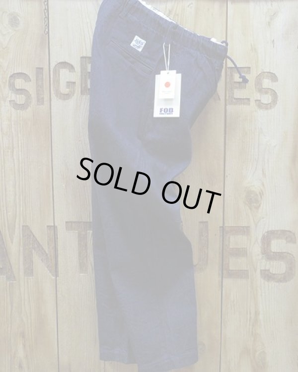 画像1: FOB FACTORY F0508 -DENIM TRACK PANTS- 