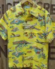 画像2: SUN SURF SPECIAL EDITION -ROYAL HAWAIIAN "PAA AIR TRAVEL"- 