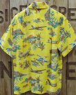 画像5: SUN SURF SPECIAL EDITION -ROYAL HAWAIIAN "PAA AIR TRAVEL"- 