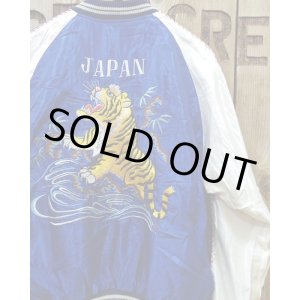 画像: TAILOR TOYO -ACETATE SOUVENIR JACKET "ROARING TIGER"×"EAGLE"- 