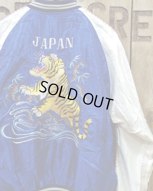 画像1: TAILOR TOYO -ACETATE SOUVENIR JACKET "ROARING TIGER"×"EAGLE"- 