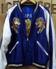 画像4: TAILOR TOYO -ACETATE SOUVENIR JACKET "ROARING TIGER"×"EAGLE"- 