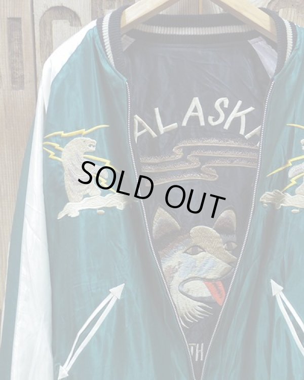 画像4: TAILOR TOYO -ACETATE SOUVENIR JACKET "ALASKAN HUSKY"- 