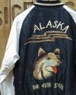 画像1: TAILOR TOYO -ACETATE SOUVENIR JACKET "ALASKAN HUSKY"- 