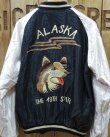 画像2: TAILOR TOYO -ACETATE SOUVENIR JACKET "ALASKAN HUSKY"- 