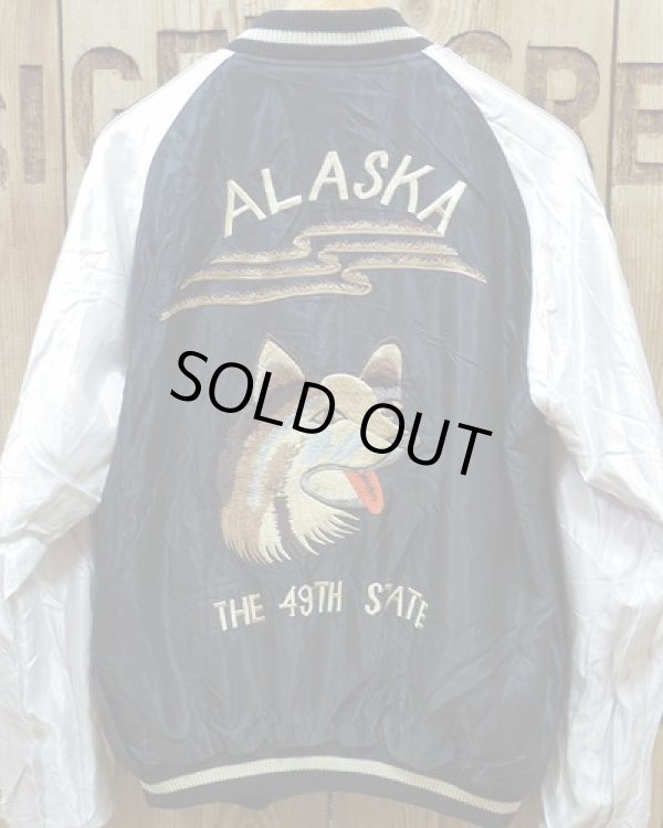 画像2: TAILOR TOYO -ACETATE SOUVENIR JACKET "ALASKAN HUSKY"- 