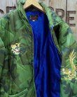 画像3: TAILOR TOYO -VIETNAM LINER JACKET "1st RECON H&C CO."- 