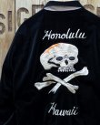 画像1: TAILOR TOYO -Velveteen × Acetate Souvenir Jacket "SKULL" × "WHITE EAGLE"- 