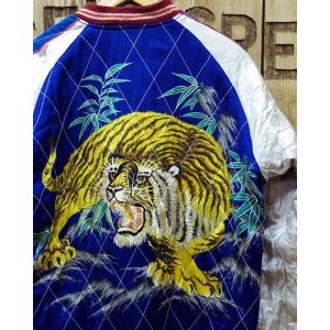 画像: TAILOR TOYO -Acetate × Quilt Souvenir Jacket "TIGER PRINT" × "JAPAN MAP"- 