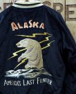 画像1: TAILOR TOYO -VELVETEEN SOUVENIR JACKET "POLAR BEAR" × "ALASKA MAP"- 